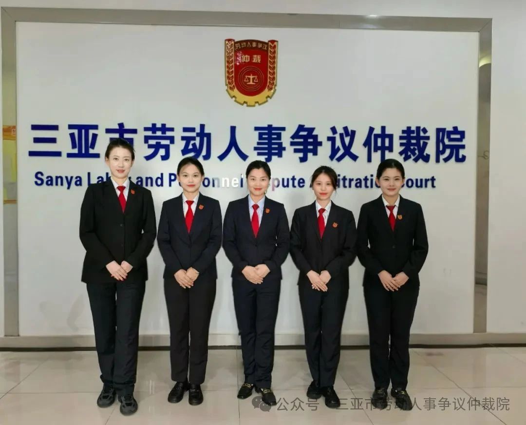巾帼“调解天团”，用柔肩撑起维权“暖心伞”