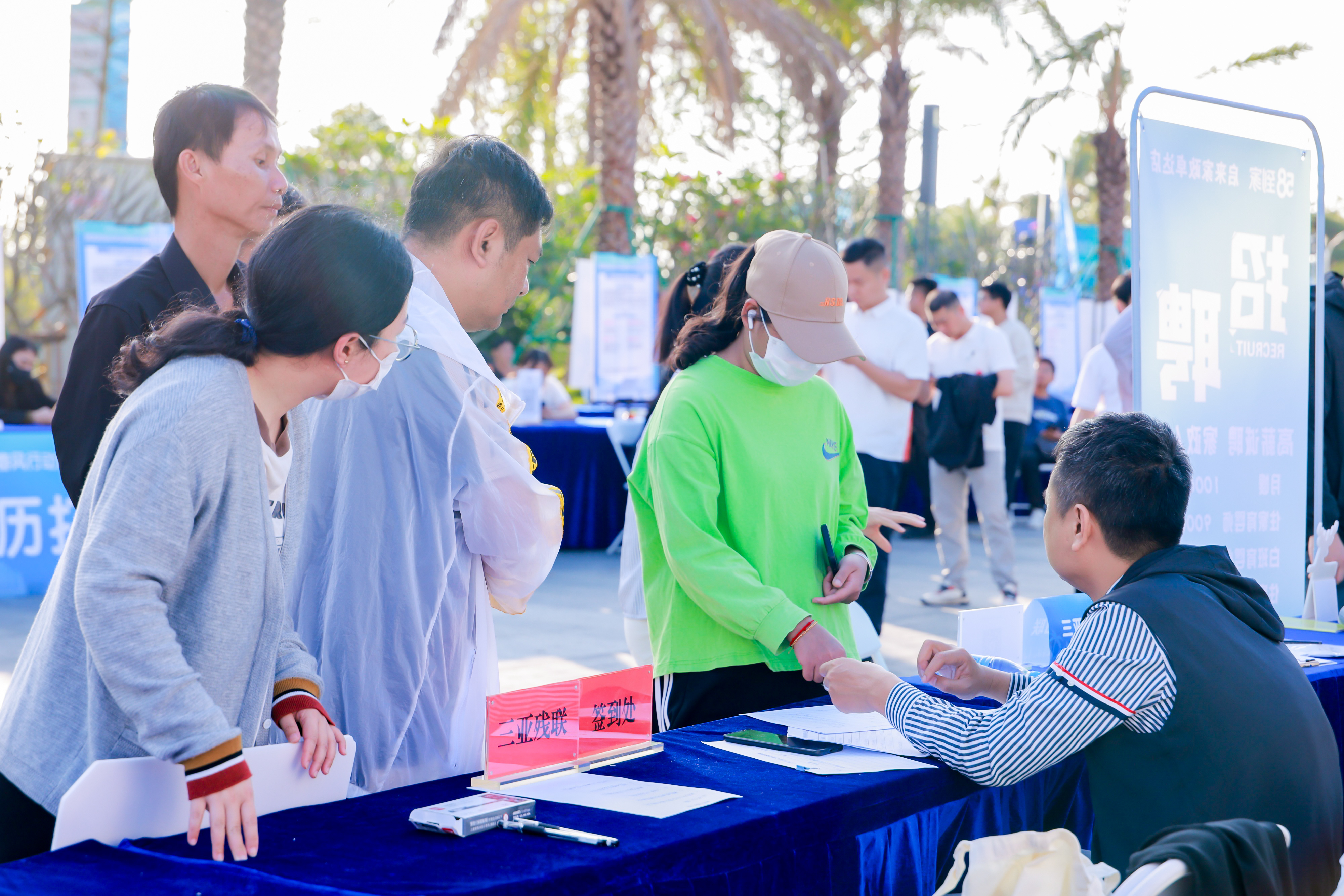 三亚市2026年春风行动暨就业援助季活动专场招聘会圆满举办 线上线下联动发力 精准服务护航就业