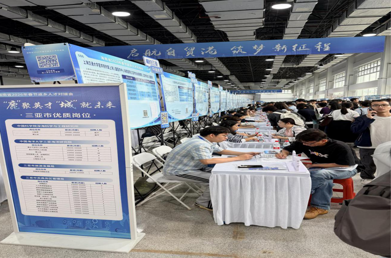 春风送岗启新程 驿站暖心筑温情