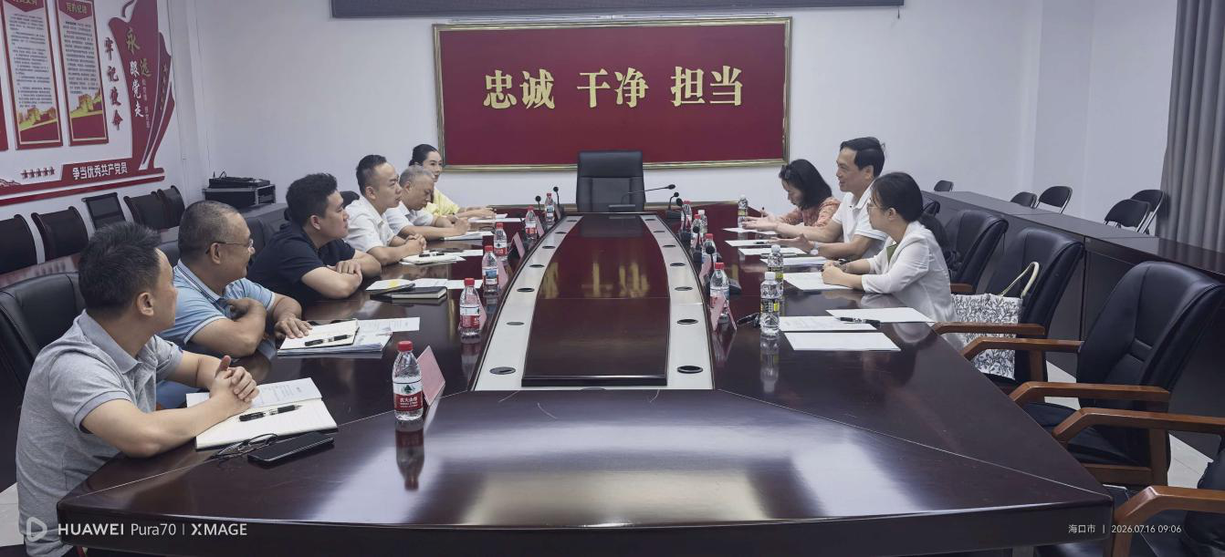 对标先进补短板 互学互鉴促提升三亚市人力资源开发局赴海口对标学习就业服务重点工作