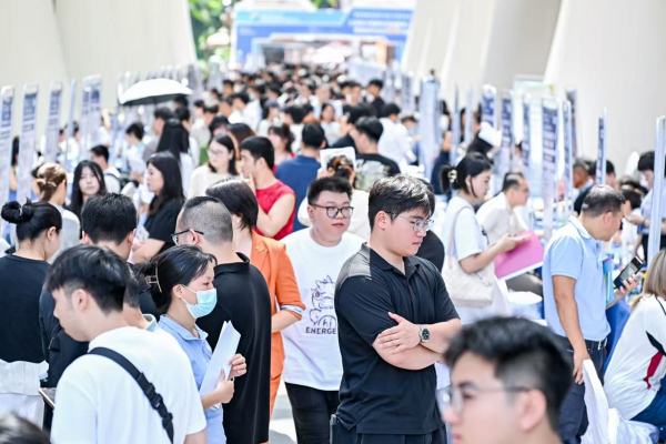 三亚英才荟聚招聘：100余家企业供岗1400余个 线上直播带岗全域引才
