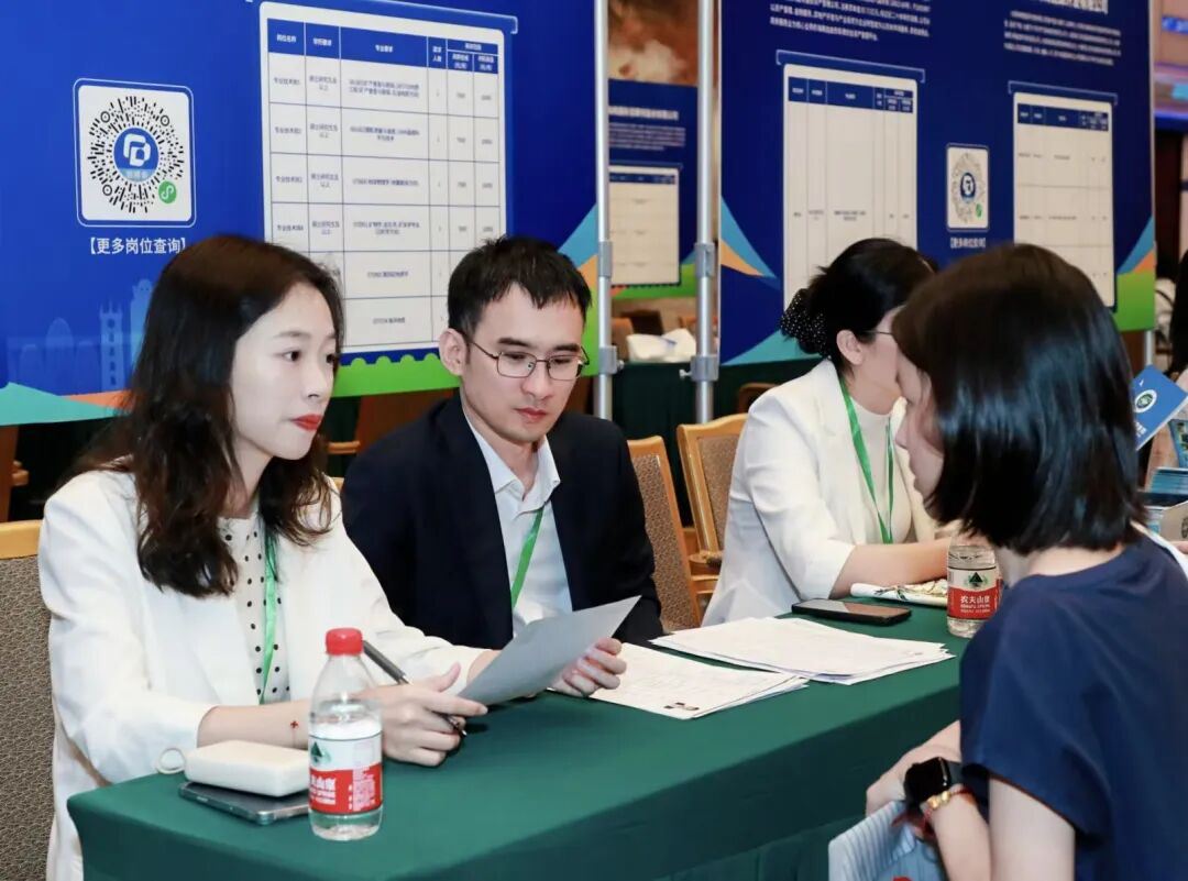 欢迎来琼发展！到2035年将引才150万人